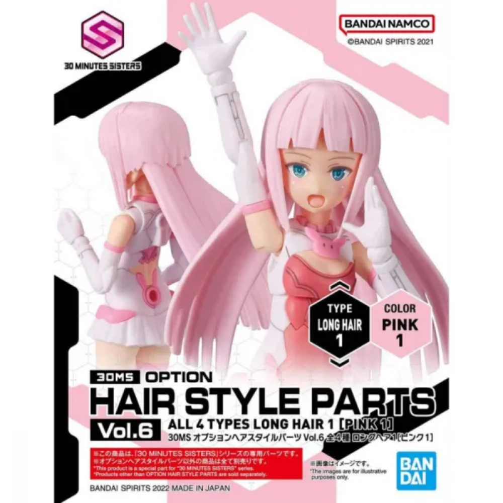 30 Minutes Sisters Option Hair Style Parts Vol.6 All 4 Types Long Hair 1 Pink 1 BANDAI 6452154