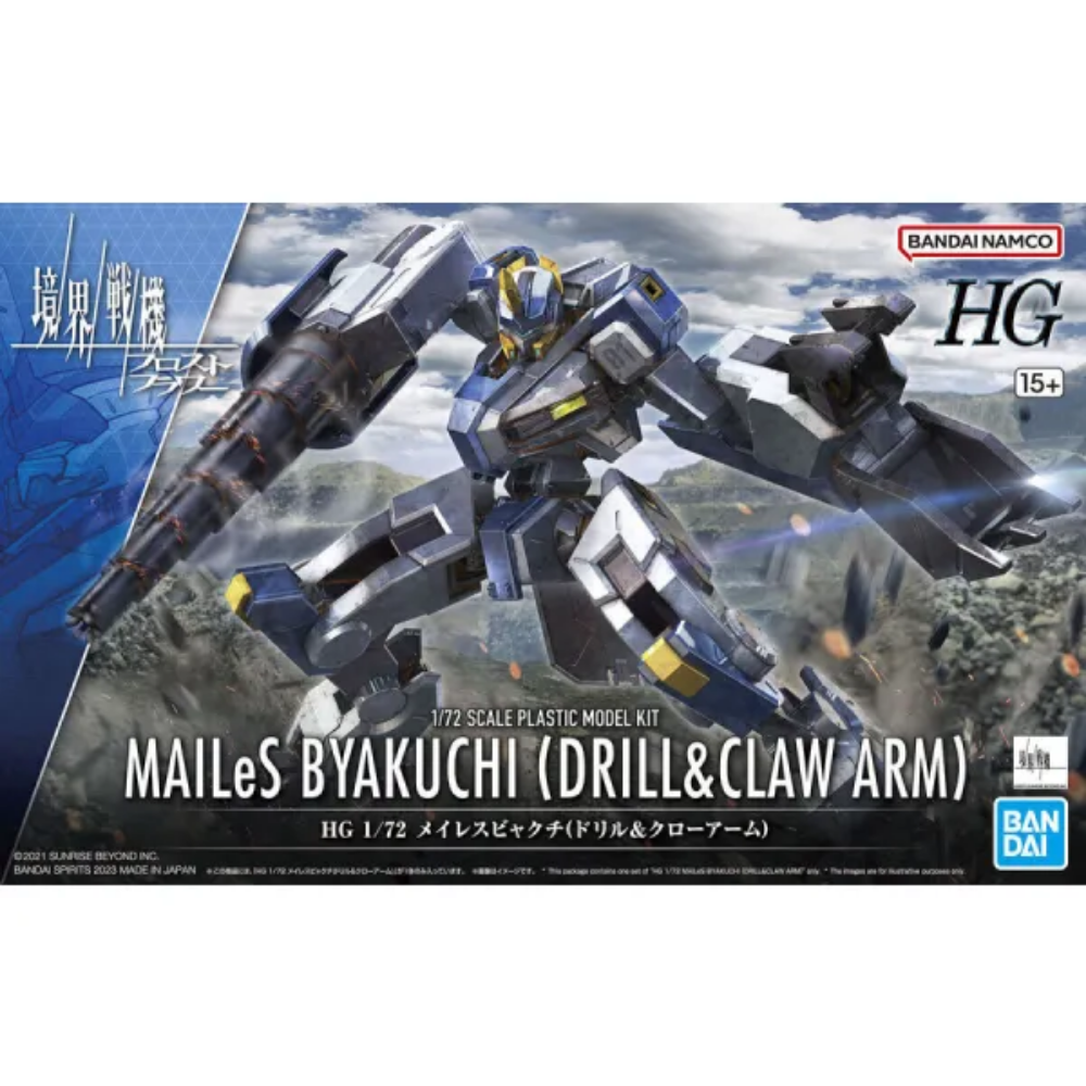 HG 1/72 Kyoukai Senki MAILeS Byakuchi Drill & Claw Arm BANDAI 65025