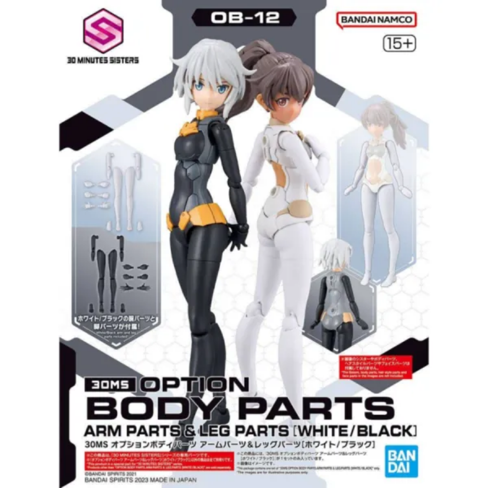30MS Option Body Parts Arm & Leg Parts [White/Black] (Type OB-12) BANDAI 65100
