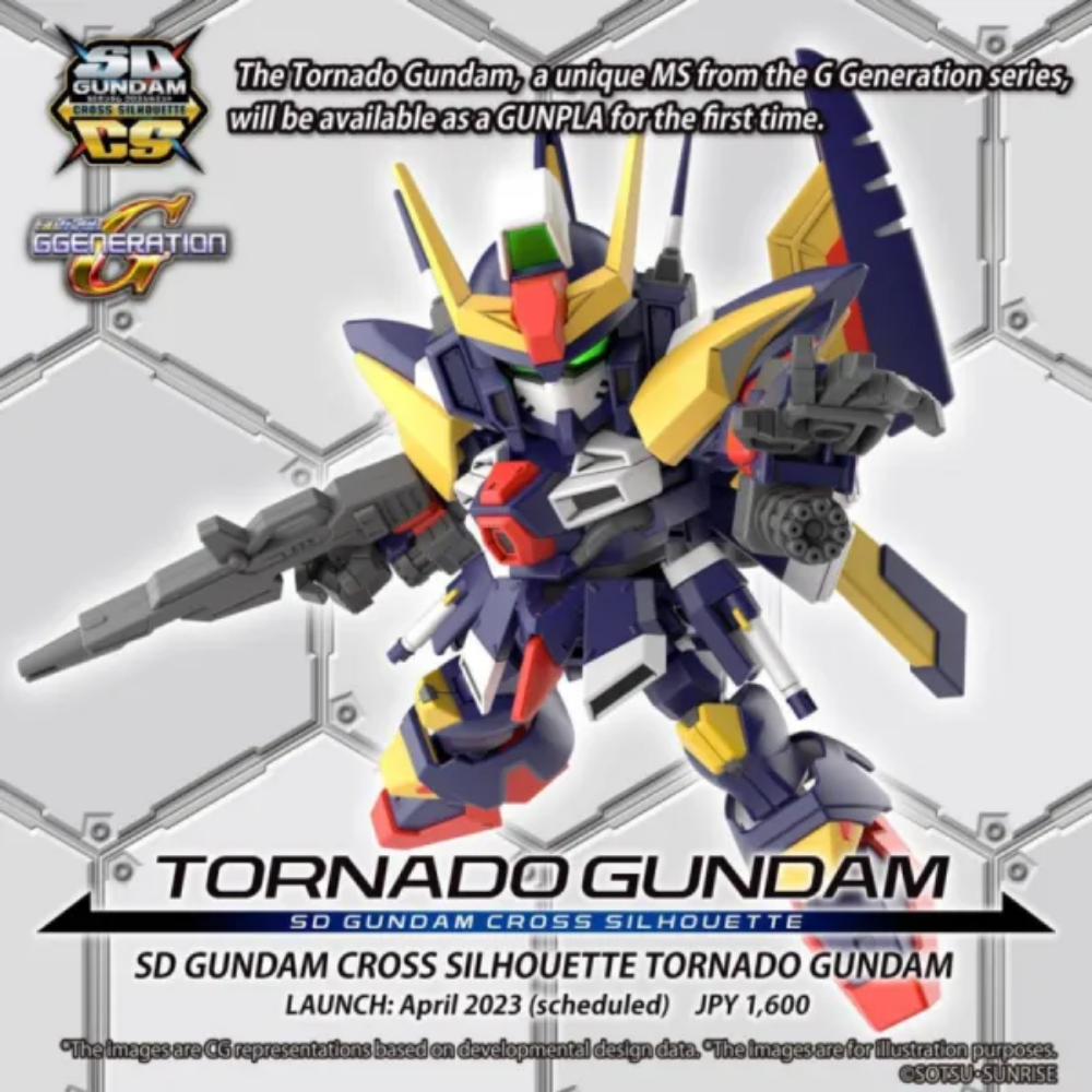 SDCS Tornado Gundam BANDAI 65117