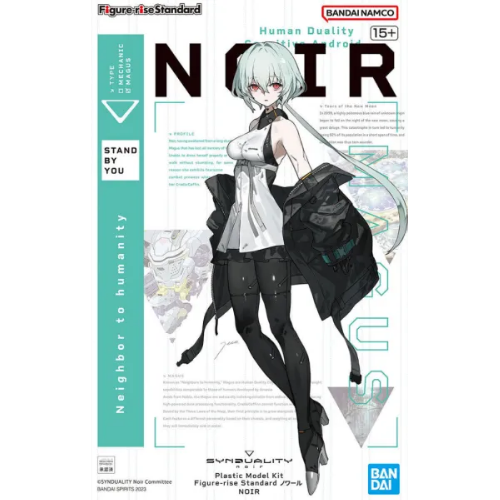 Figure-rise Standard Noir Synduality Noir BANDAI 5065425