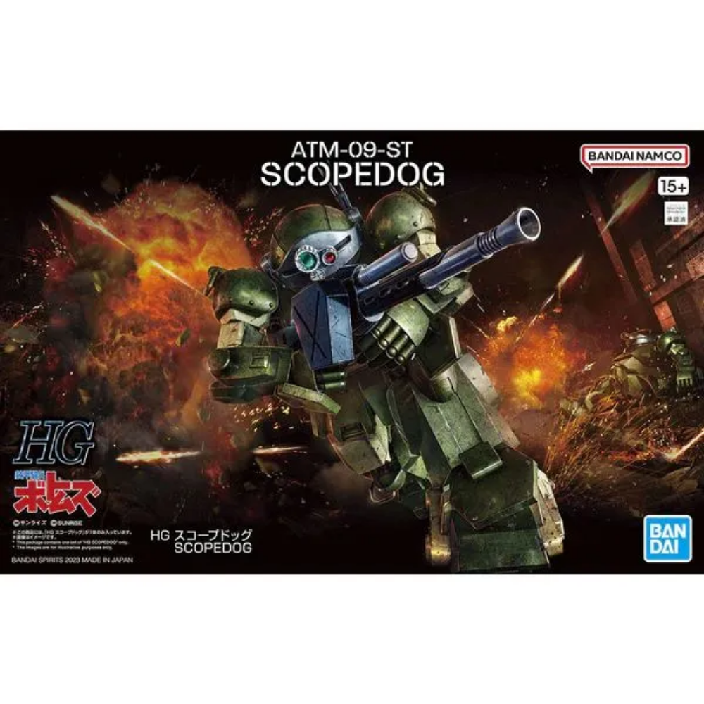 HG Scopedog Turbo Custom (VOTOMS) BANDAI 68559