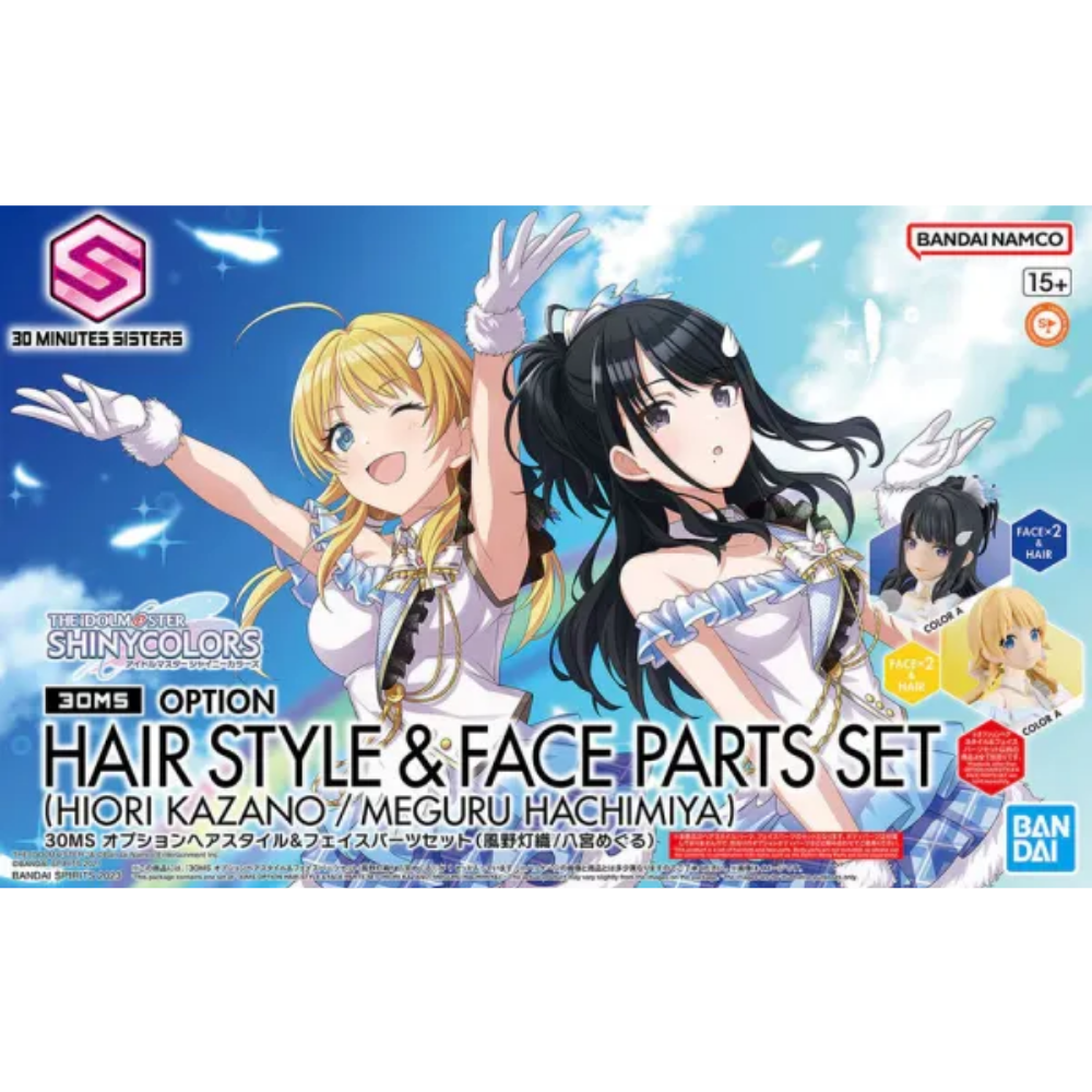30MS THE iDOLM@STER Shiny Colors Option Hair Style & Face Parts Set (Hiori Kazano / Meguru Hachimiya) BANDAI 65704