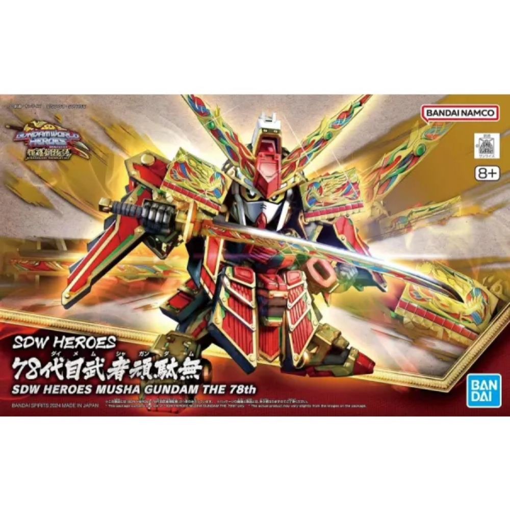 SDW Heroes #36 Musha Gundam The 78th BANDAI 66293