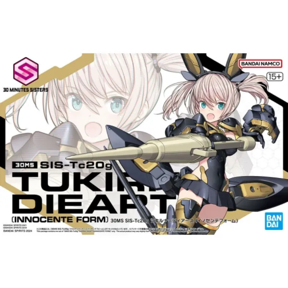 30MS SIS-Tc20g Tukirna-Diearth (Innocente Form) BANDAI 66296