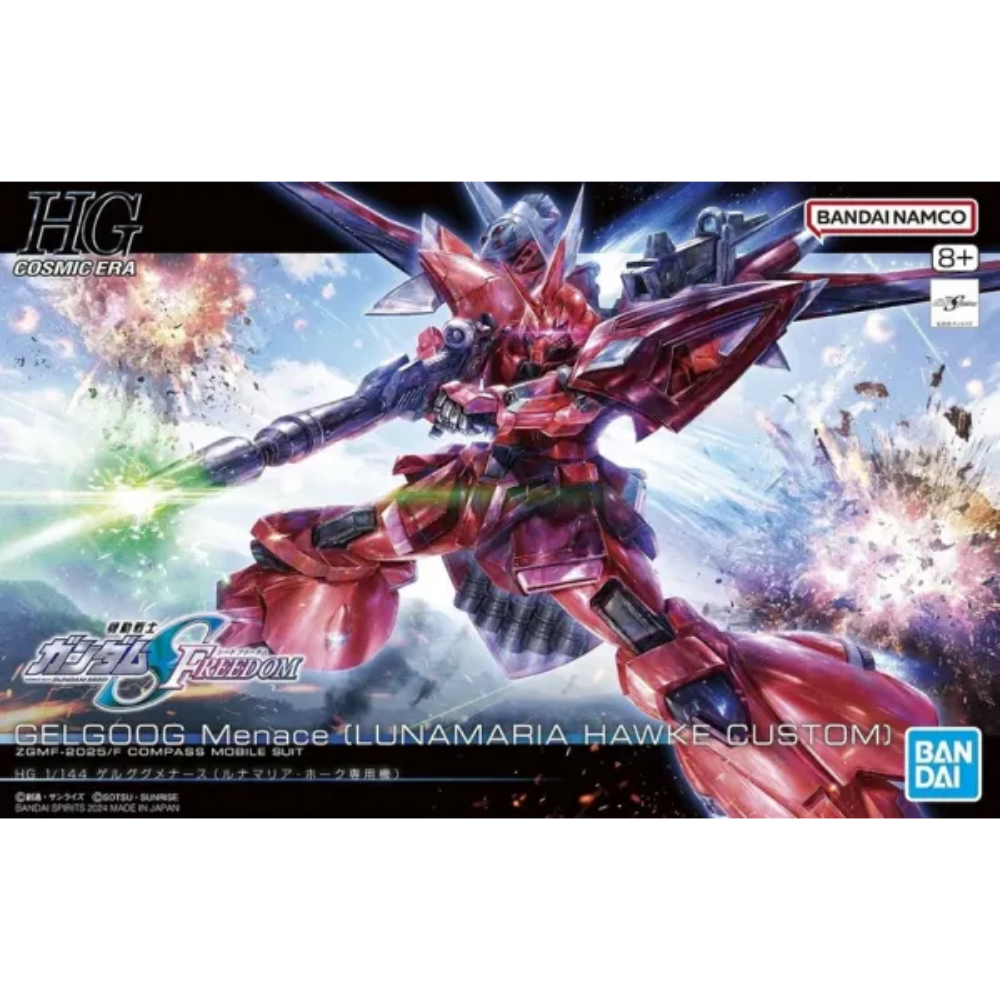 HGCE 1/144 ZGMF-2025/F Gelgoog Menace (Lunamaria Hawke Custom) BANDAI 66306