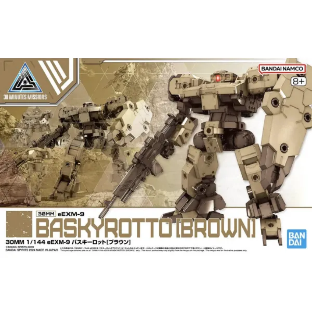 30MM 1/144 #62 eEXM-9 Baskyrotto (Brown) BANDAI 66379