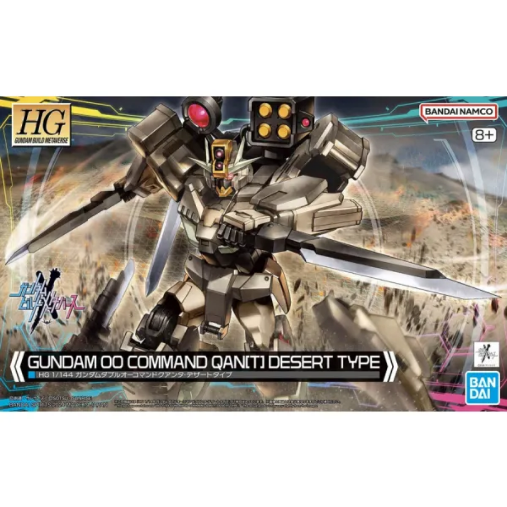 HG 1/144 Gundam 00 Command Qan[T] (Desert Type) BANDAI 66695