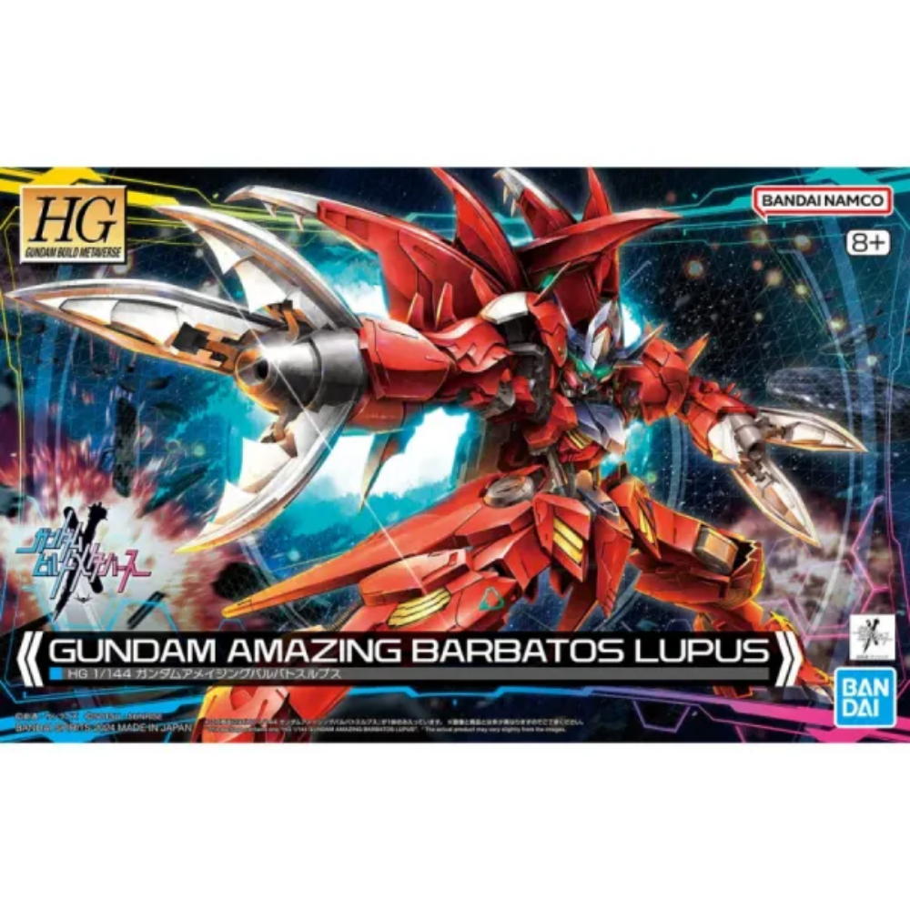 HG 1/144 Gundam Amazing Barbatos Lupus BANDAI 66699