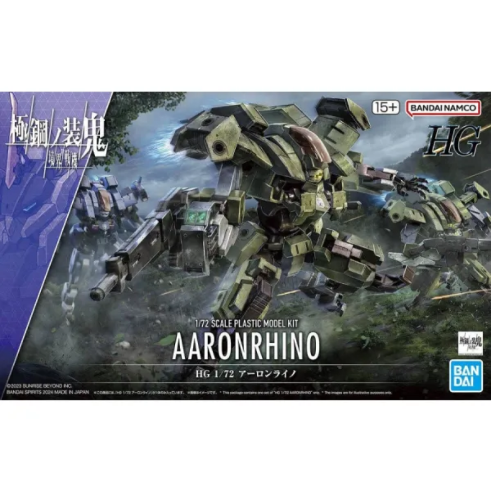 HG 1/72 Aaronrhino (Kyoukai Senki) BANDAI 66705