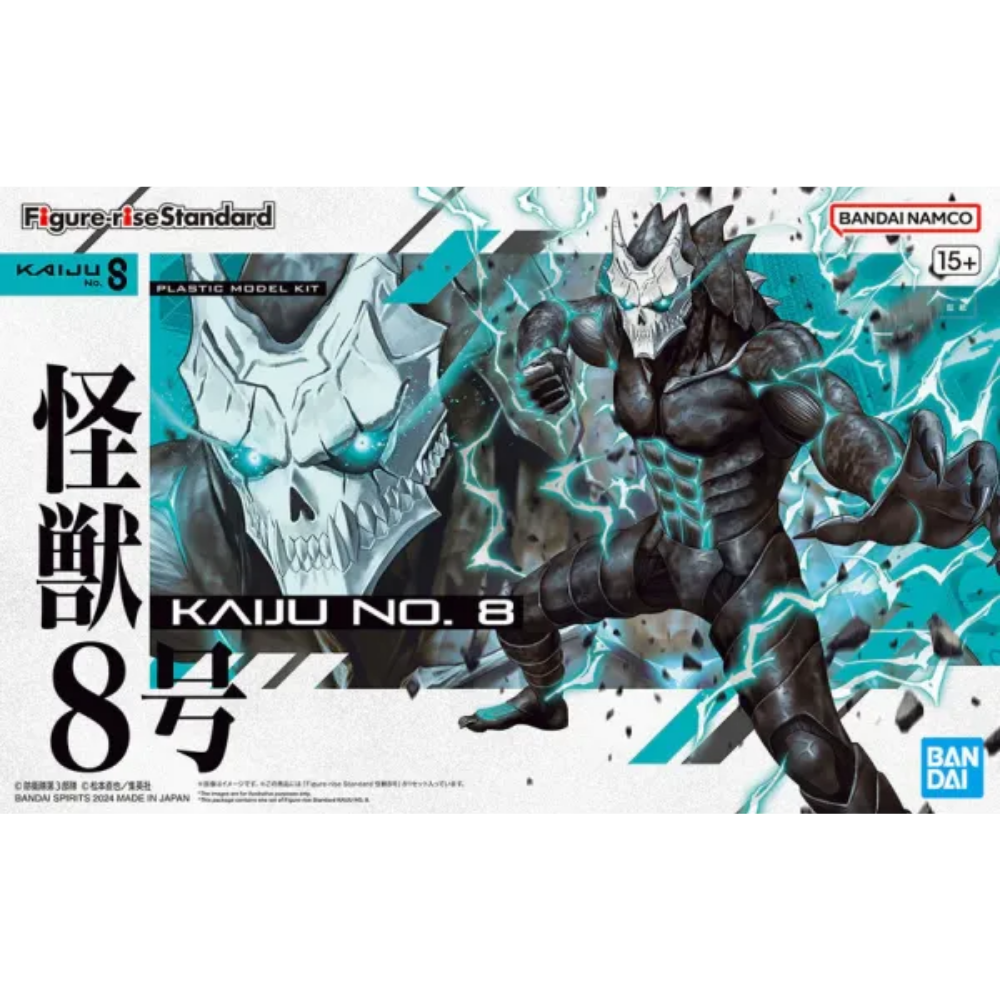 Figure-rise Standard Kaiju No. 8 (Kafka Hibino) BANDAI 66721