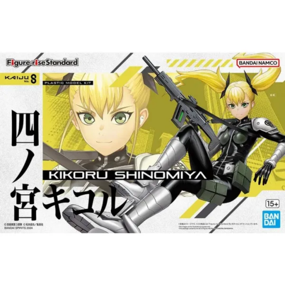 Figure-rise Standard Kikoru Shinomiya (Kaiju No. 8) BANDAI 66722