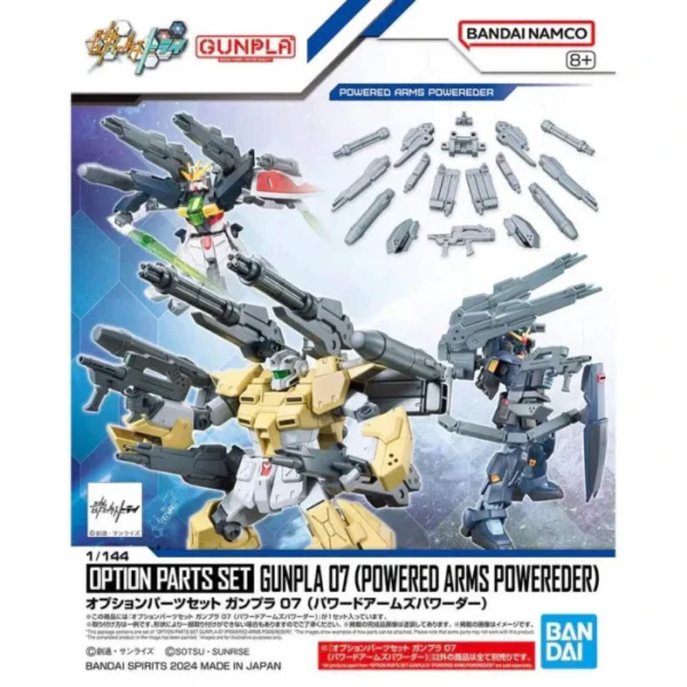 Option Parts Set Gunpla 07 (Powered Arms Powereder) BANDAI 67146