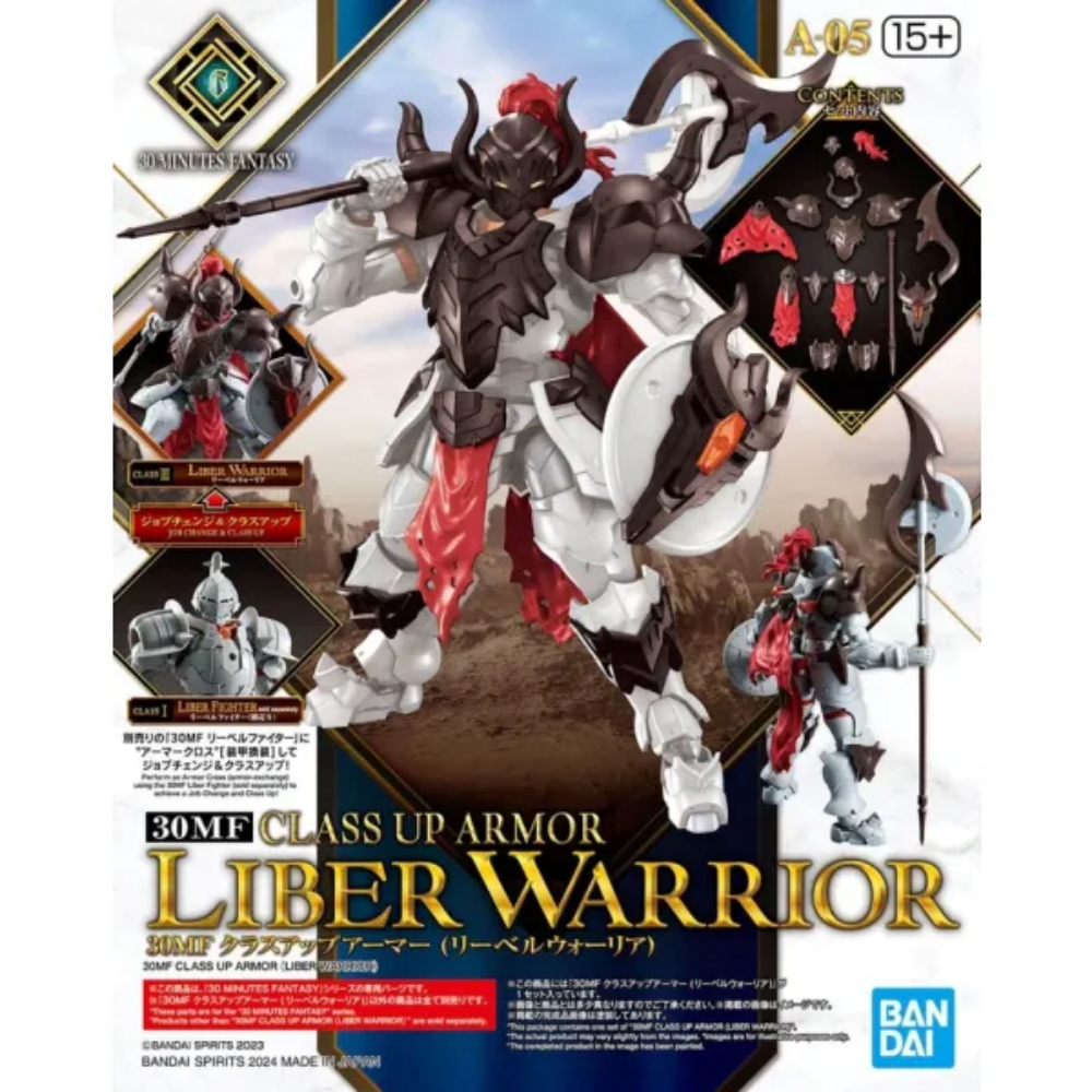 30MF Class Up Armor (Liber Warrior) BANDAI 67425