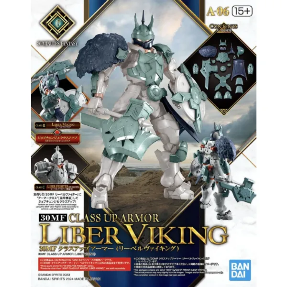 30MF Class Up Armor (Liber Viking) BANDAI 67426