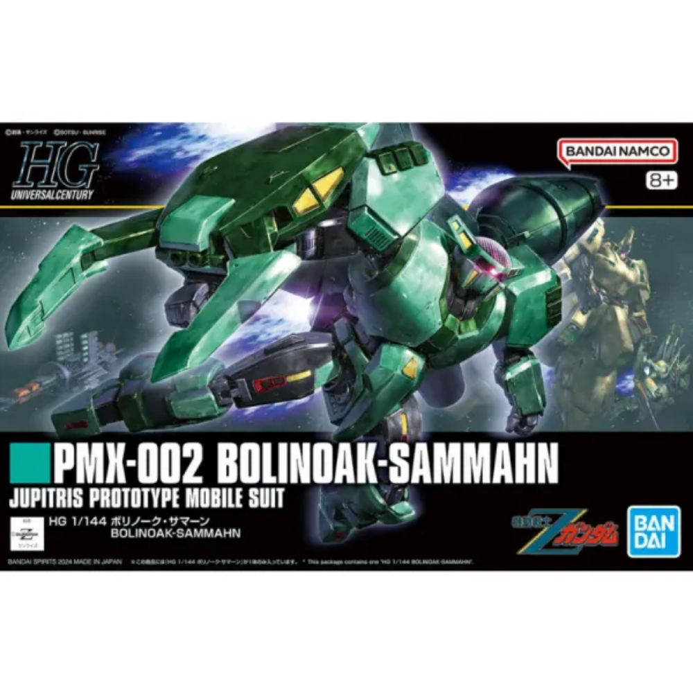 HGUC 1/144 #259 Bolinoak Sammahn (Mobile Suit Zeta Gundam) BANDAI 67431
