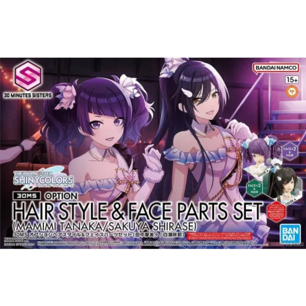 30MS Option Hair Style & Face Parts Set (Mamimi Tanaka / Sakuya Shirase) BANDAI 67447