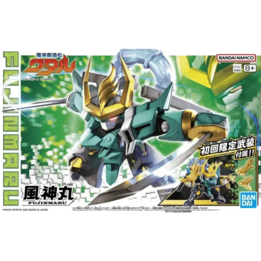 Mashin Creator Wataru – FUJINMARU Limited initial edition BANDAI 68315