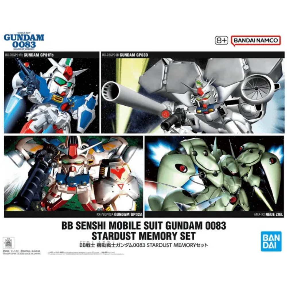 BB SENSHI MOBILE SUIT GUNDAM 0083 Stardust Memory Set BANDAI 68316