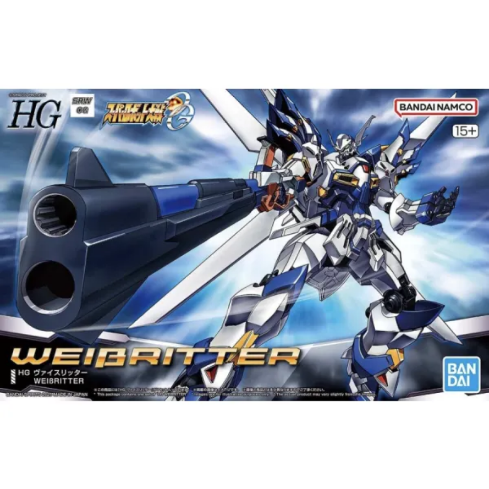 HG Weissritter (Super Robot Wars OG) BANDAI 68346