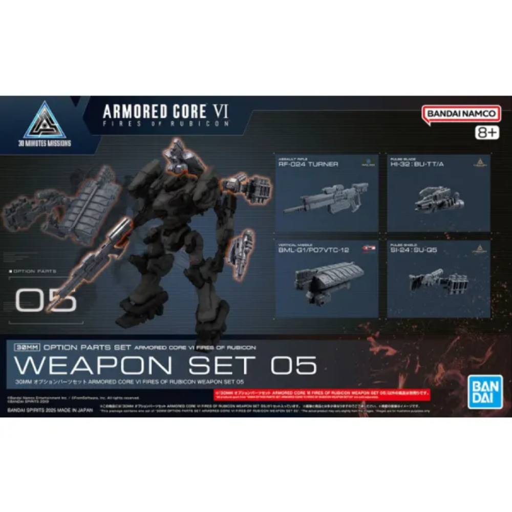 30MM 1/144 Option Parts Set Armored Core VI Fires of Rubicon Weapon Set 05 BANDAI 68571