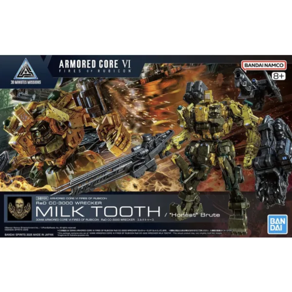 30MM Armored Core VI Fires of Rubicon RaD Wrecker Milk Tooth #05 BANDAI 68575