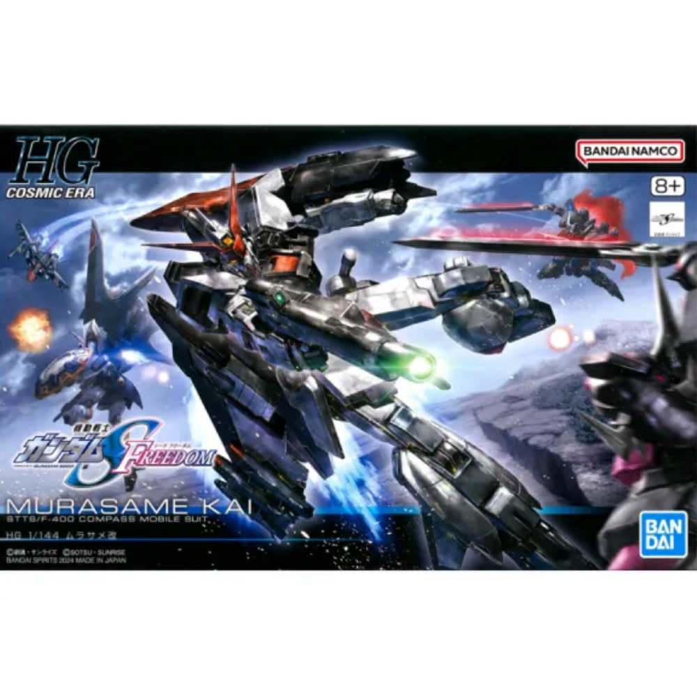 HGCE 1/144 Murasame Kai (Gundam SEED Freedom) BANDAI 67413