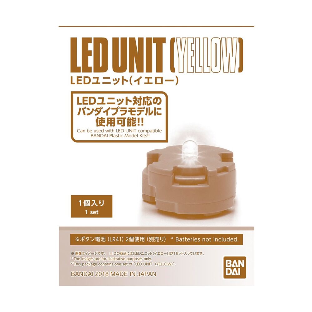 LED Unit Yellow BANDAI 25825