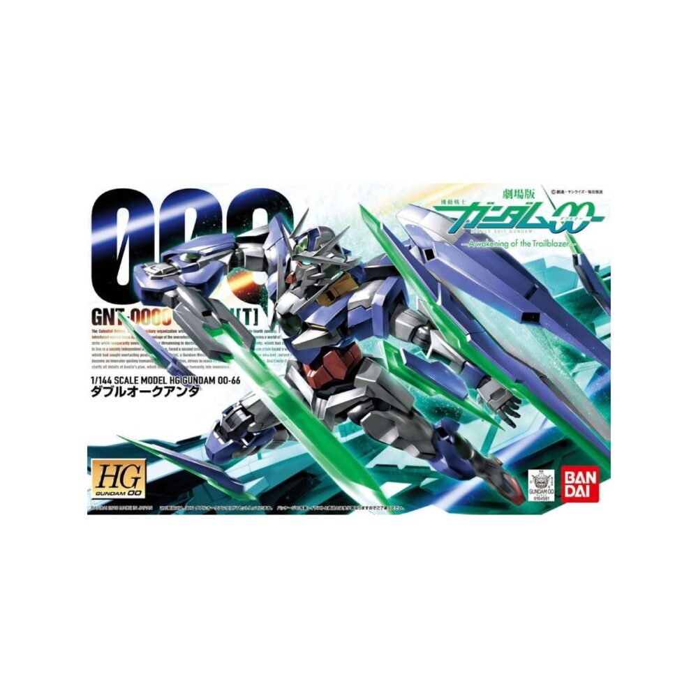 HG00 1/144 GNT-0000 00 Qan [T] BANDAI 58784