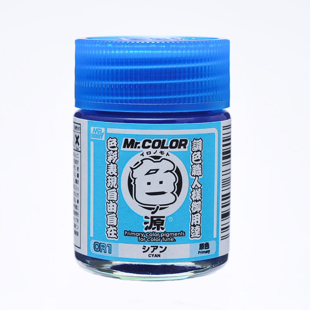 Mr.Hobby Mr. Primary Color Pigments Cyan Gloss 18ml