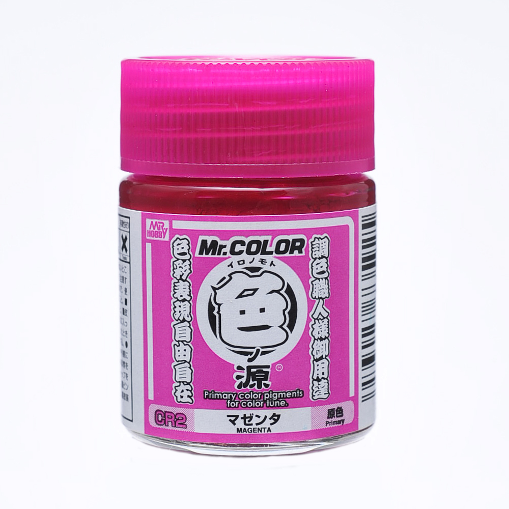 Mr.Hobby Mr. Primary Color Pigments Magenta Gloss 18ml