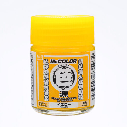 Mr.Hobby Mr. Primary Color Pigments Yellow Gloss 18ml
