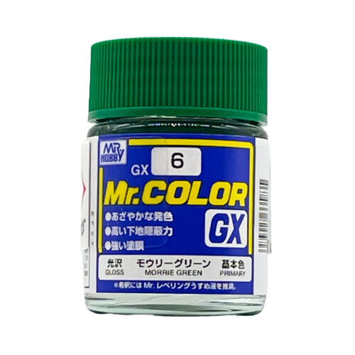 Mr.Hobby Mr. Color GX 18ml Morrie Green GX-6