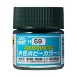 Mr.Hobby H059 Aqueous IJN Green Semi-Gloss 10ml