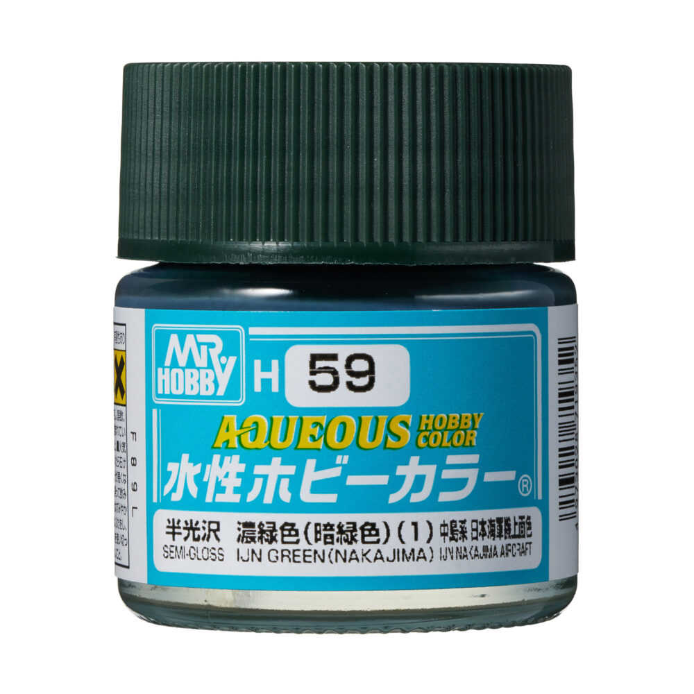 Mr.Hobby H059 Aqueous IJN Green Semi-Gloss 10ml