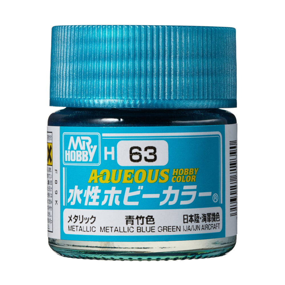 Mr.Hobby H063 Aqueous Blue Green Metallic 10ml