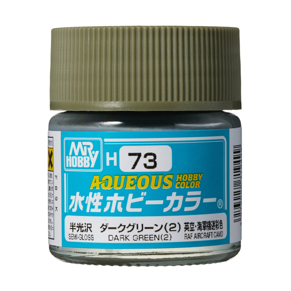 Mr.Hobby H073 Aqueous Dark Green Semi-Gloss 10ml