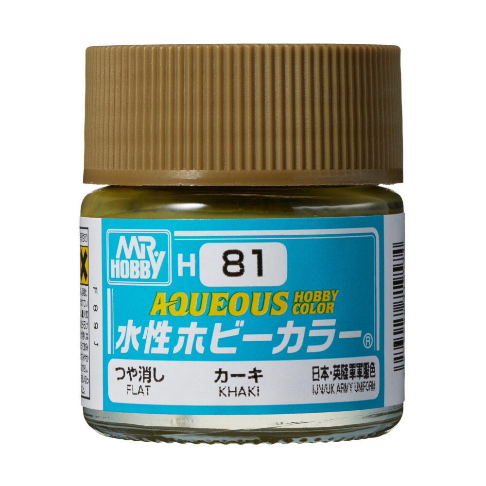 Mr.Hobby H081 Aqueous Khaki Matt 10ml