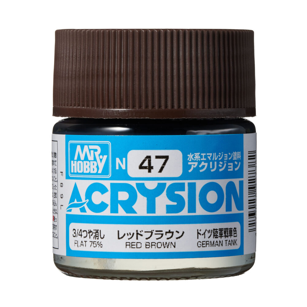 Mr.Hobby N047 Acrysion Red Brown 10ml