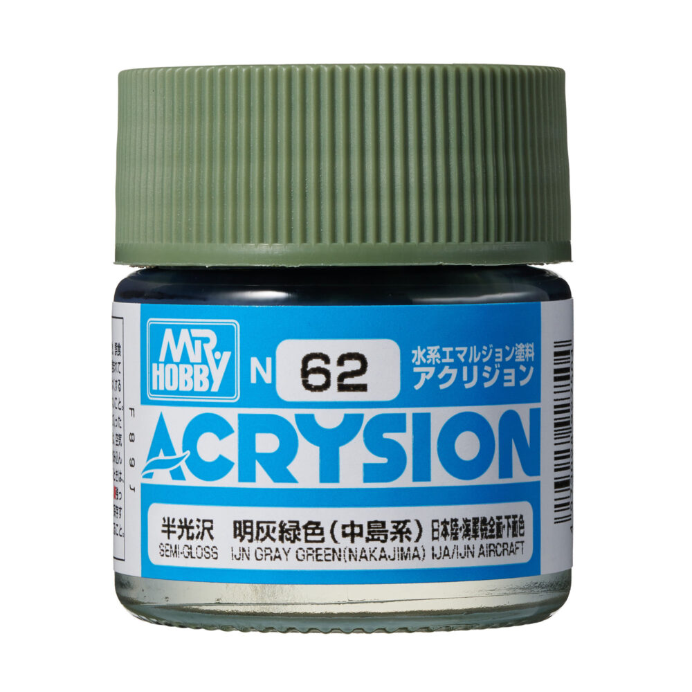 Mr.Hobby N062 Acrysion IJN Grey Green Nakajima 10ml