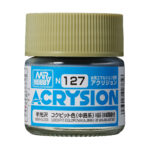 Mr.Hobby N127 Acrysion Cockpit Color Nakajima 10ml