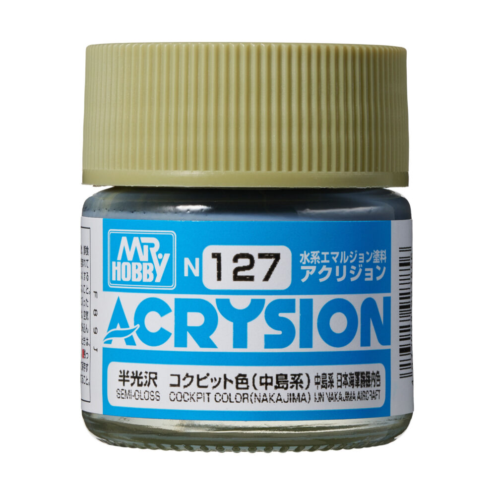 Mr.Hobby N127 Acrysion Cockpit Color Nakajima 10ml