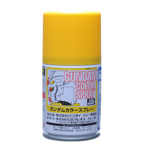 Mr.Hobby Mr. Gundam (SG) MS Yellow 100ml