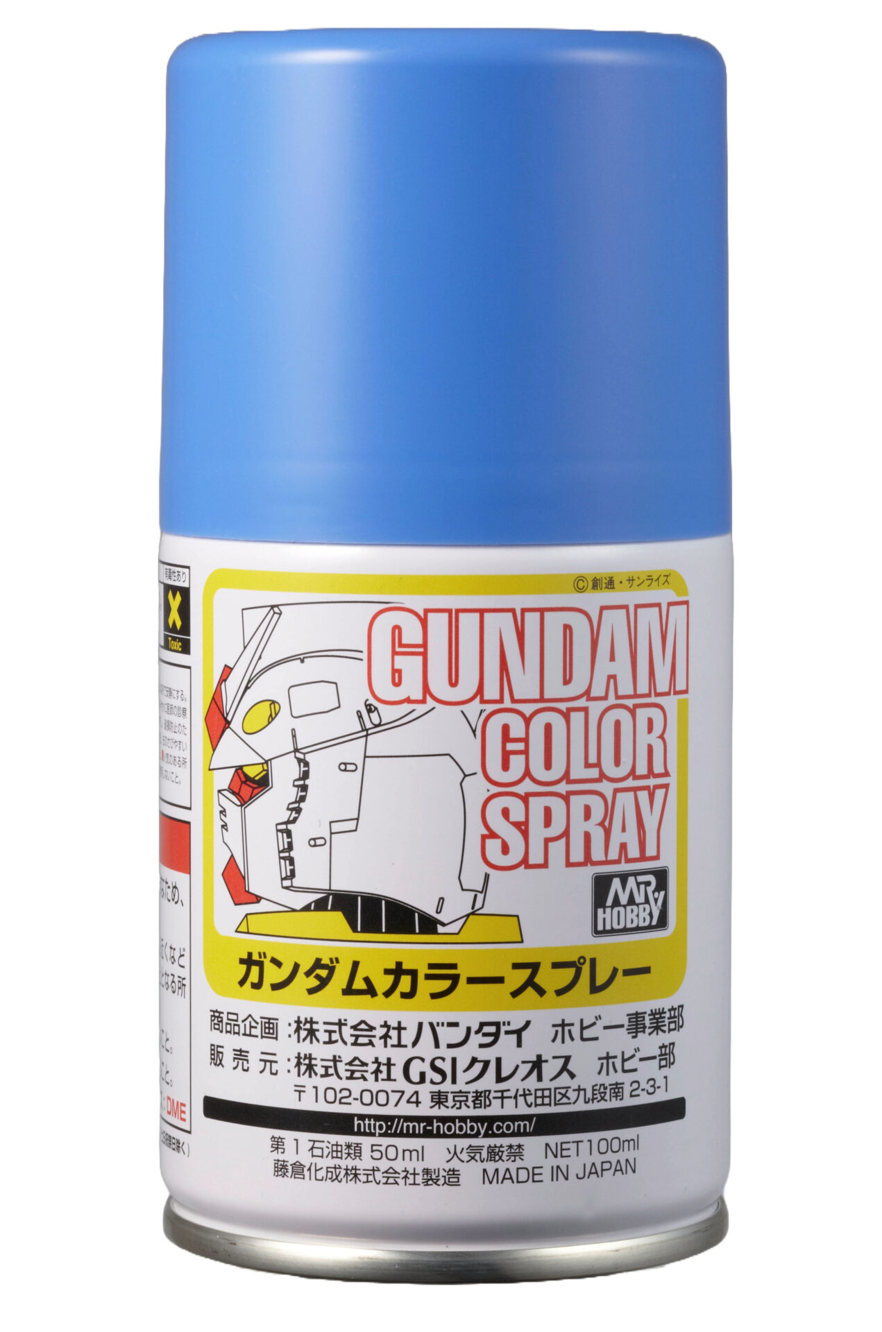 Mr.Hobby Mr. Gundam (SG) MS Light Blue 100ml