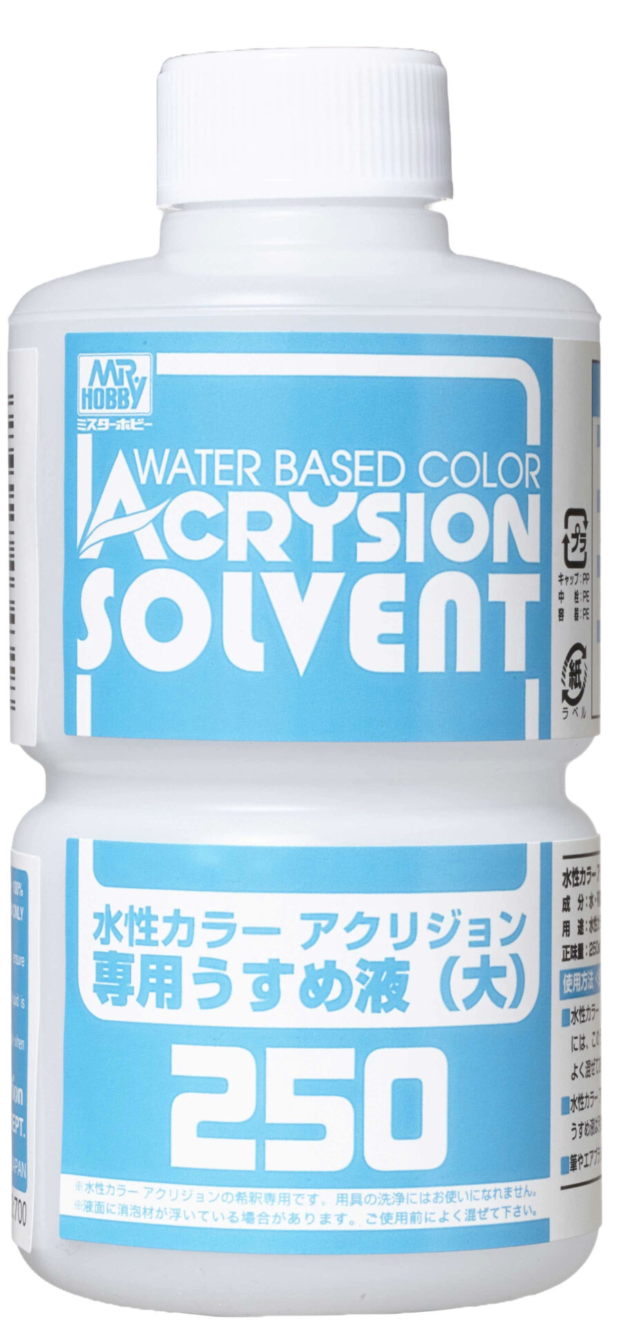 Mr.Hobby Acrysion Thinner 250ml