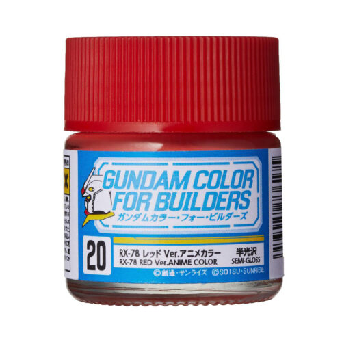Mr.Hobby Mr. Color Gundam RX-78 Red 10ml