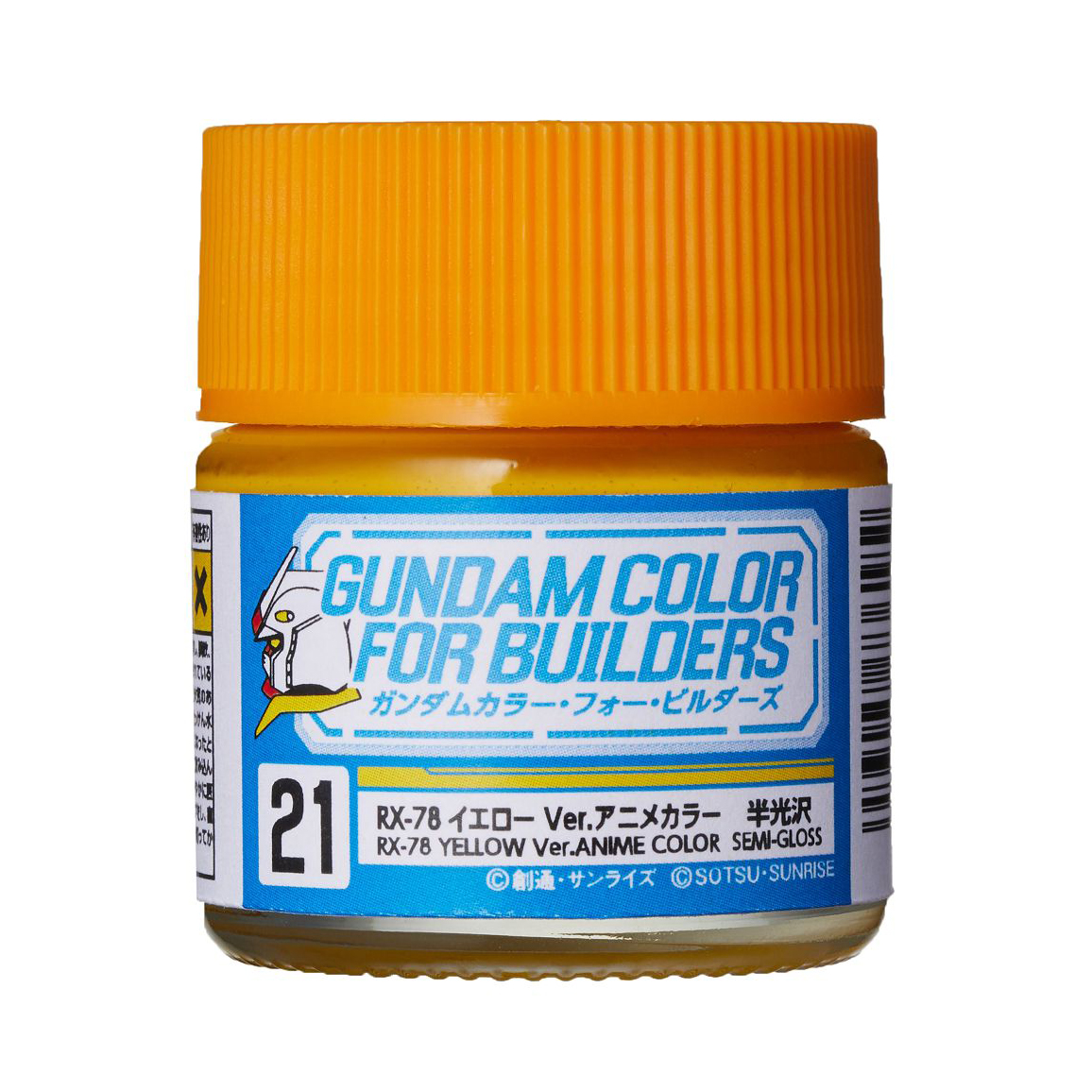 Mr.Hobby Mr. Color Gundam RX-78 Yellow 10ml