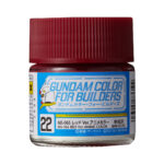 Mr.Hobby Mr. Color Gundam MS-06s Red 10ml