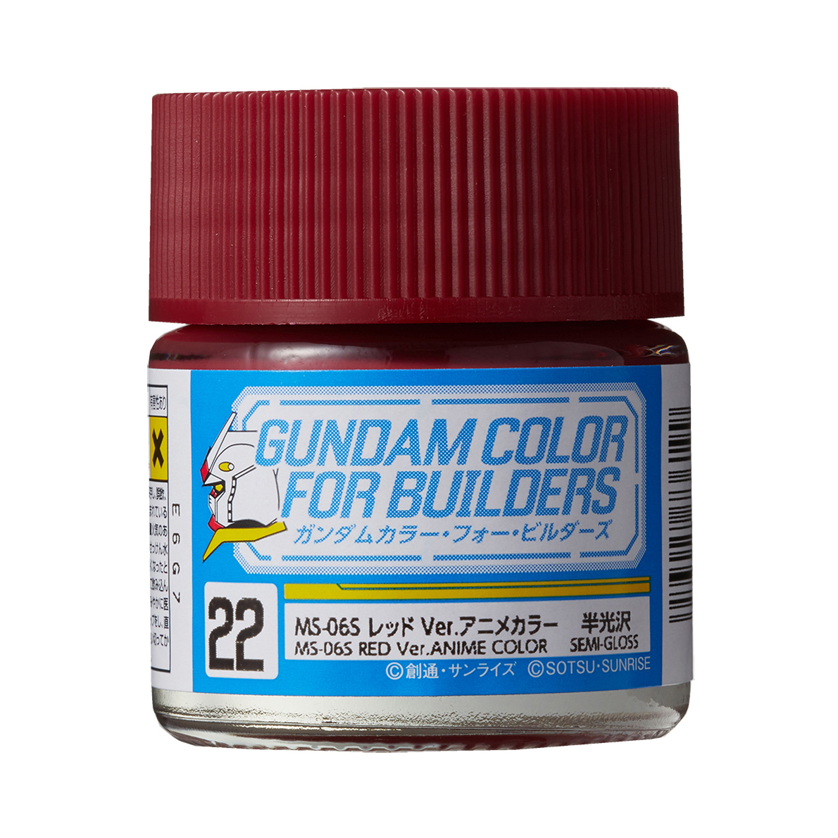 Mr.Hobby Mr. Color Gundam MS-06s Red 10ml