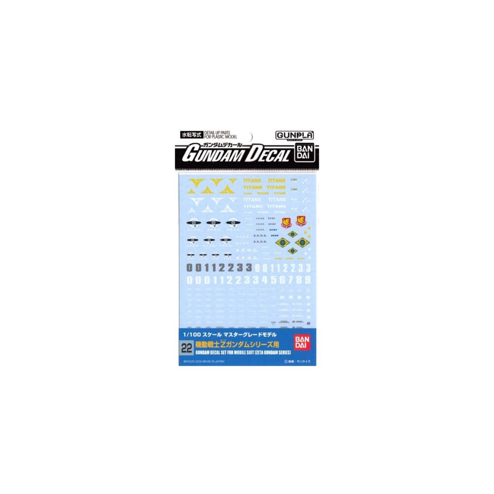 Gundam Decal #22 for Mobile Suit (Zeta Gundam Series) BANDAI 34149